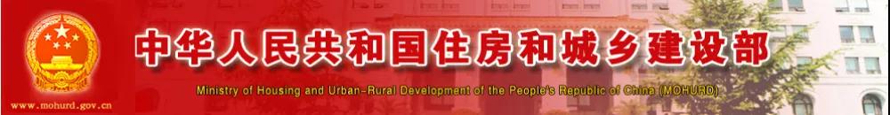 這一地發(fā)文！這些資質(zhì)有效期屆滿前請(qǐng)?zhí)岢鲅永m(xù)申請(qǐng)，否則資質(zhì)證書到期自動(dòng)失效！