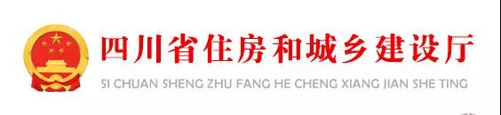 “掛證”走向末日！省廳公示2021年建企“雙隨機(jī)”檢查結(jié)果，一大半都是“掛證”的！