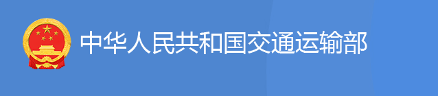 重磅！又一資質(zhì)管理規(guī)定公布，6月1日起施行！