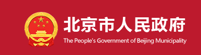 住建委：這些項目采用裝配式建筑，2025年裝配式建筑占比達到55%！