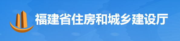 以政府、國(guó)企投資項(xiàng)目為重點(diǎn)，5月20日起開(kāi)展拖欠工程款專(zhuān)項(xiàng)整治！