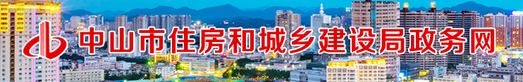 利好！7月1日后，首次晉升特級資質(zhì)的，給予500萬元獎(jiǎng)勵(lì)！