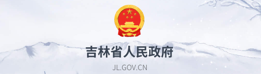 重大利好！這類企業(yè)可直接辦理總承包一級(jí)資質(zhì)！